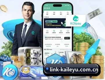 link-kaileyu.com.cn APP
