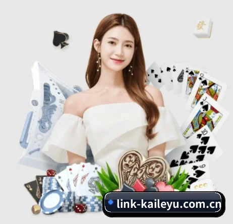 link-kaileyu.com.cn APP